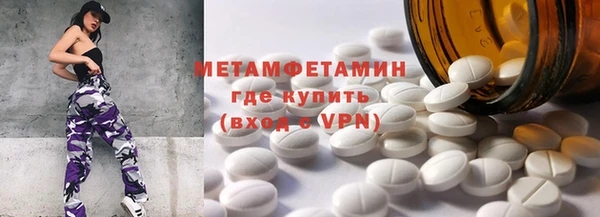 кокаин Кукмор