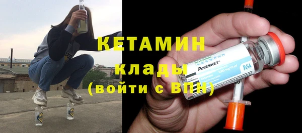 кокаин Кукмор