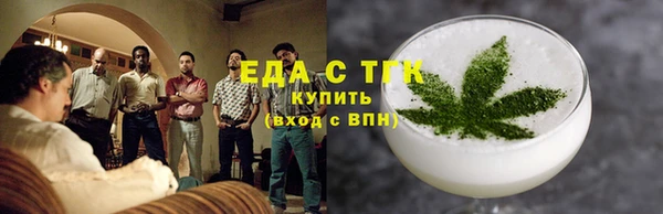 кокаин Кукмор