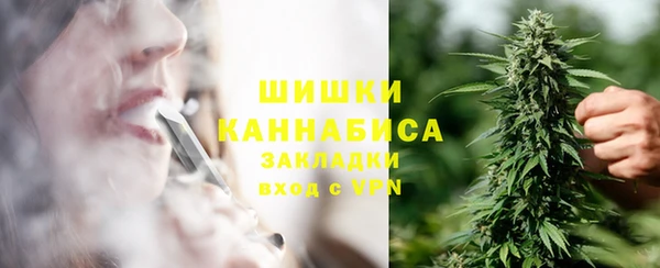 мдма Кулебаки