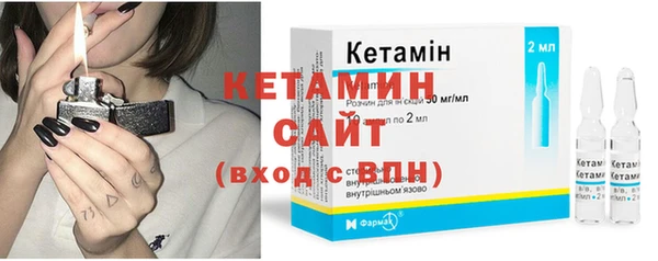крисы Красноперекопск