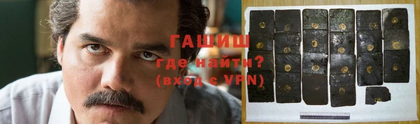 кокаин Кукмор
