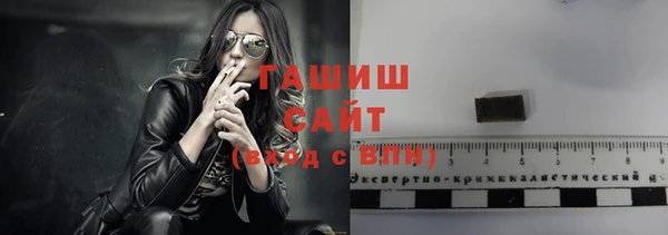 мдма Кулебаки