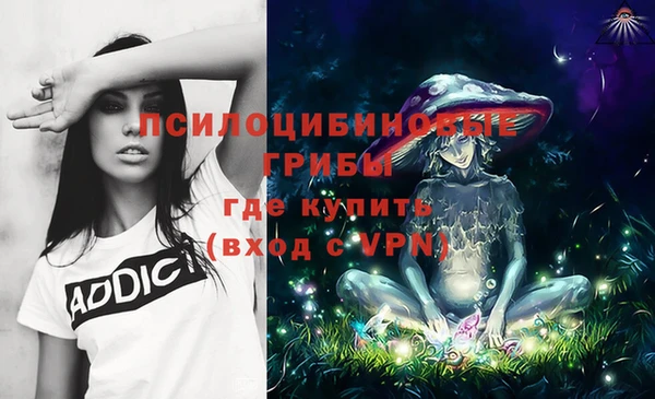 кокаин Кукмор
