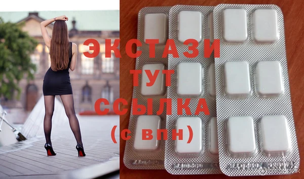 кокаин Кукмор