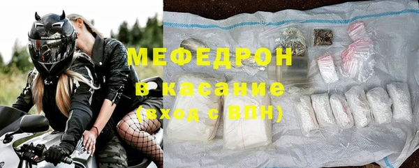 кокаин Кукмор