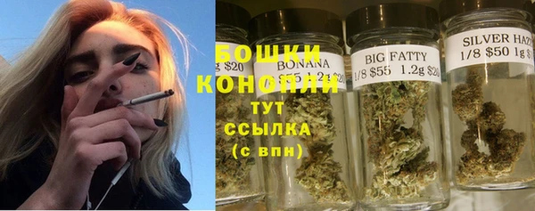 кокаин Кукмор