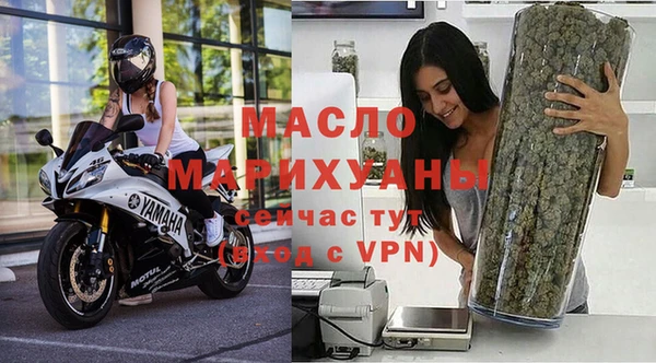 кокаин Кукмор