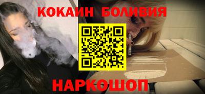 ГАЛЛЮЦИНОГЕННЫЕ ГРИБЫ Краснокаменск