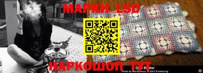 мефедрон VHQ Краснознаменск