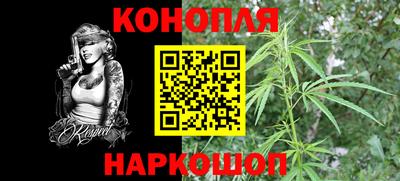 амф Краснодар