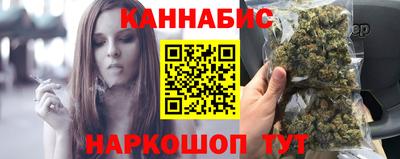 ГАЛЛЮЦИНОГЕННЫЕ ГРИБЫ Краснокаменск