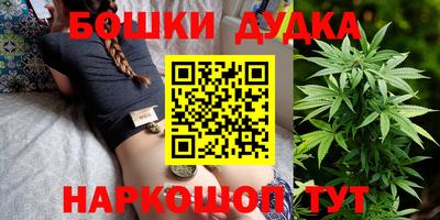амф Краснодар