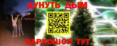 мефедрон VHQ Краснознаменск