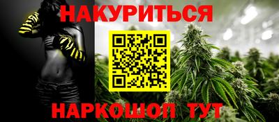 амф Краснодар