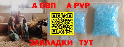 ГАЛЛЮЦИНОГЕННЫЕ ГРИБЫ Краснокаменск