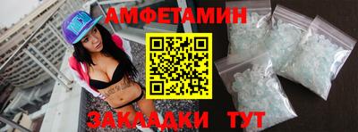 ГАЛЛЮЦИНОГЕННЫЕ ГРИБЫ Краснокаменск