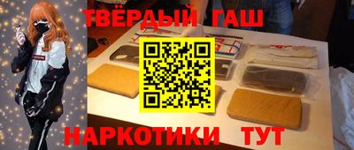 амф Краснодар