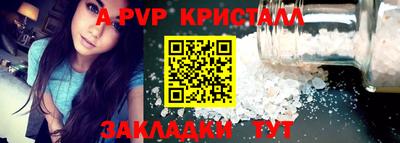 ГАЛЛЮЦИНОГЕННЫЕ ГРИБЫ Краснокаменск