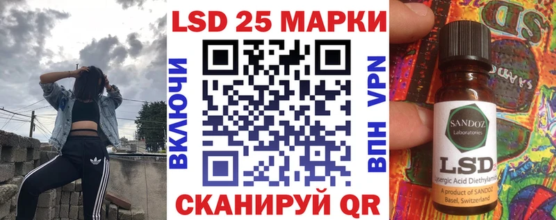 цены наркотик  Комсомольск-на-Амуре  гидра вход  Марки NBOMe 1500мкг 