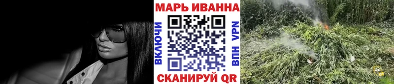 Марихуана гибрид  Комсомольск-на-Амуре 
